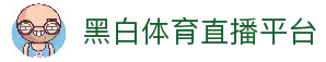 iOSAndroid下载