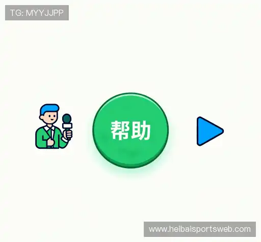 问题解答链